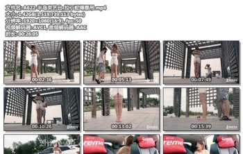 A622-半岛束艺台_拉丁蛇缚悬吊