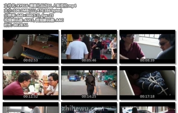 XY016-缚美礼品店01 人贩很忙