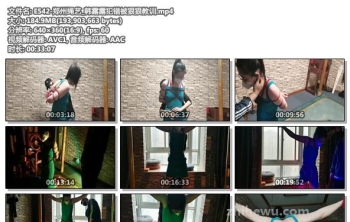 E542-郑州绳艺_韩露露犯错被狠狠教训