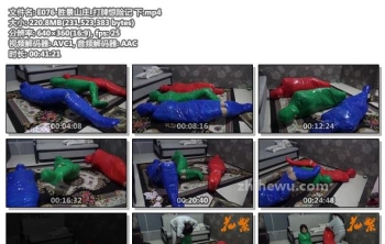 E076-胜景山庄_打牌惊险记 下