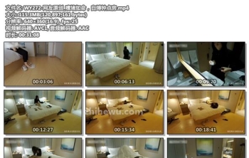 WY272-网友原创_嗜堵如命，自缚钟点房