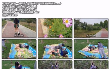 F120-一绳所爱_小花影便衣户外玩绳被绑树上