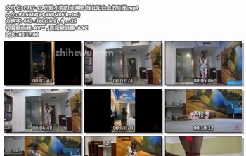 F917-CD伪娘小诡的自缚85 挂在阳台上的灯笼