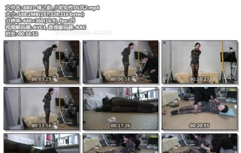 B807-绳之韵_小软知性OL风2