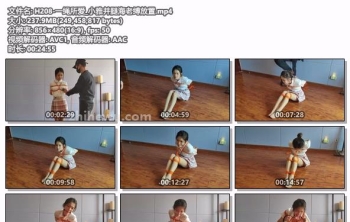 H208-一绳所爱_小雅并腿海老缚放置