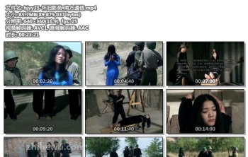 hjyy35-怀旧影苑_南方通信