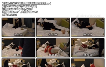 SZY075-绳之韵_捆绑调教黑红双萝莉