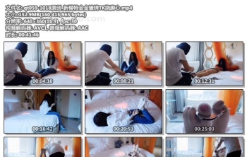 qt059-1018原创_新模特金金镣铐TK挠脚心