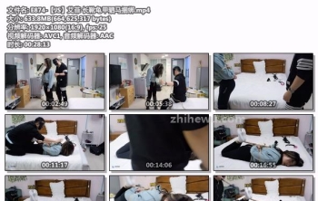 E874-【JS】艾菲 长靴龟甲驷马捆绑