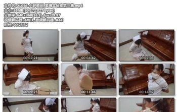 XL056-小驴原创_紧缚实验室第三集