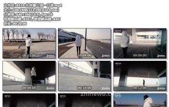 B514-扎林娜公园一日游