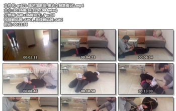 qt673-绳艺馆原创_黑衣女贼落难记1