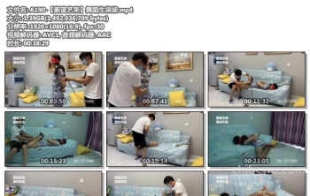 A190-【蔚蓝艺束】舞蹈生柒柒