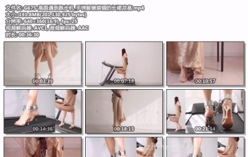 G675-高跟遇到跑步机_手铐脚镣禁锢的长裙凉高