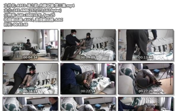 A953-绳之韵_冉静试镜 第三集