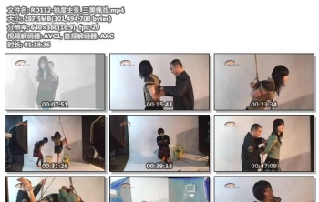 RD112-锐度主张_三美绳戏