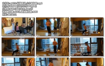 qt972-纵横原创_小宁瑜伽服