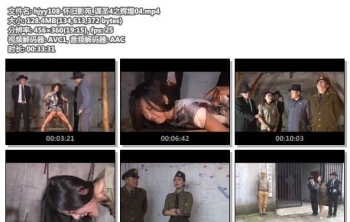 hjyy108-怀旧影苑_谍圣4之辉煌04