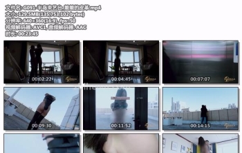 G091-半岛束艺台_羞羞的皮革