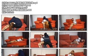 BSD121_性感美女穿着运动T恤