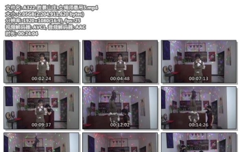 A322-胜景山庄_女绳师悬吊5