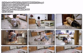 F266-半岛束艺台_如何克制购物节的女友2