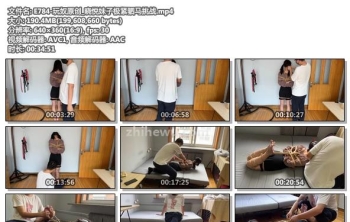 E784-玩奴原创_晓悦妹子极紧驷马挑战