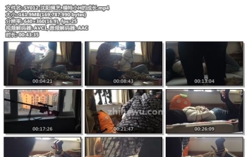 SY012-沈阳绳艺_模特小H的成长