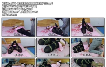 qt671-绳艺馆原创_疯狂绑架夜班护士2