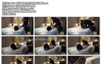 A007-【JS】凌熙 床上变种驷马捆绑