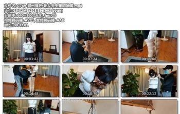 C749-郑州绳艺_熟女安安蒙眼堵嘴