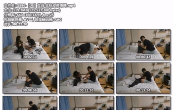 G596-【JS】艾菲 丝袜皮带束缚