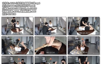 A525-心悦艺束_婉婉第二弹