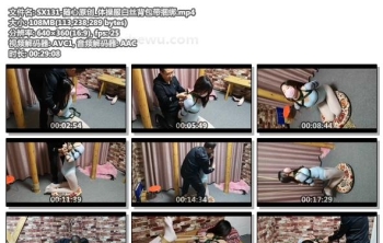 SX131-随心原创_体操服白丝背包带捆绑