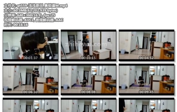 qt559-浅浅原创_鼻锁遛M