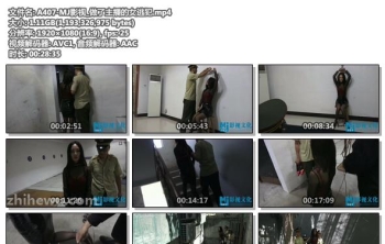 A407-MJ影视_做了主播的女逃犯