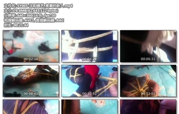 SY005-沈阳绳艺_害羞的新人