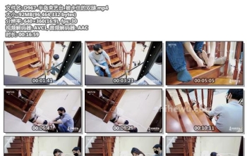 D967-半岛束艺台_被卡住的双腿