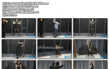 A842-MJ影视_许秋怡新场景试镜