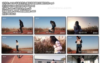 A878-半岛束艺台_漫长的跑道和沉重的负担