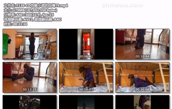 F136-CD伪娘小诡的自缚79