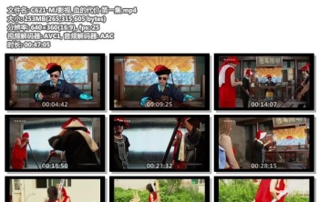 C621-MJ影视_血的代价 第一集