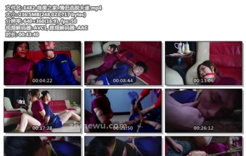 E482-唯美之家_情侣逃脱未遂