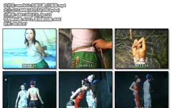 wmfb52-完美风暴_沙滩海