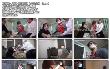 wj595-20190511 もつれた縄　1