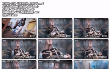 G152-半岛束艺台_上山下乡