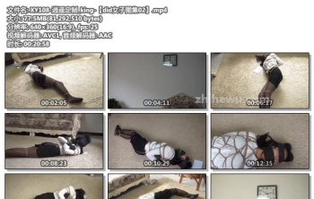 XY108-逍遥定制_king-【did女子图集02】