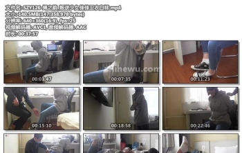 SZY126-绳之韵_叛逆少女佳佳卫衣白袜