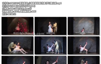 LJMY107-丽佳美亚_小雅教堂悲剧 热舞 梦幻舞台剧