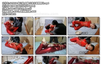 SZY010-绳之韵_阿静 红胶衣直臂驷马